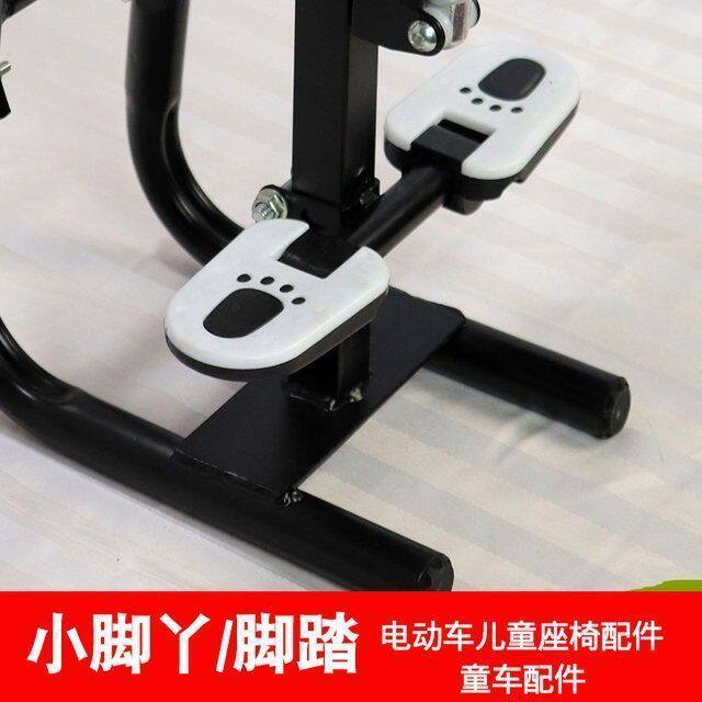 安全座椅脚踏板电动车儿