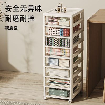 抽屉式收纳盒化妆品家用