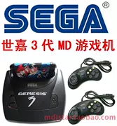 Bảng điều khiển trò chơi Sega MD ba thẻ mini 3 thế hệ có tay cầm xe tăng siêu chiến binh Ninja rùa - Kiểm soát trò chơi