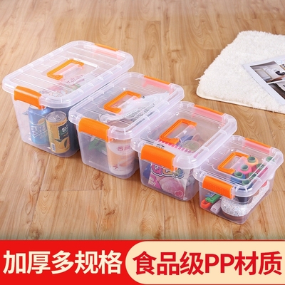 透明收纳箱整理箱塑料箱子有盖手提储物箱大小号衣物多功能收纳盒