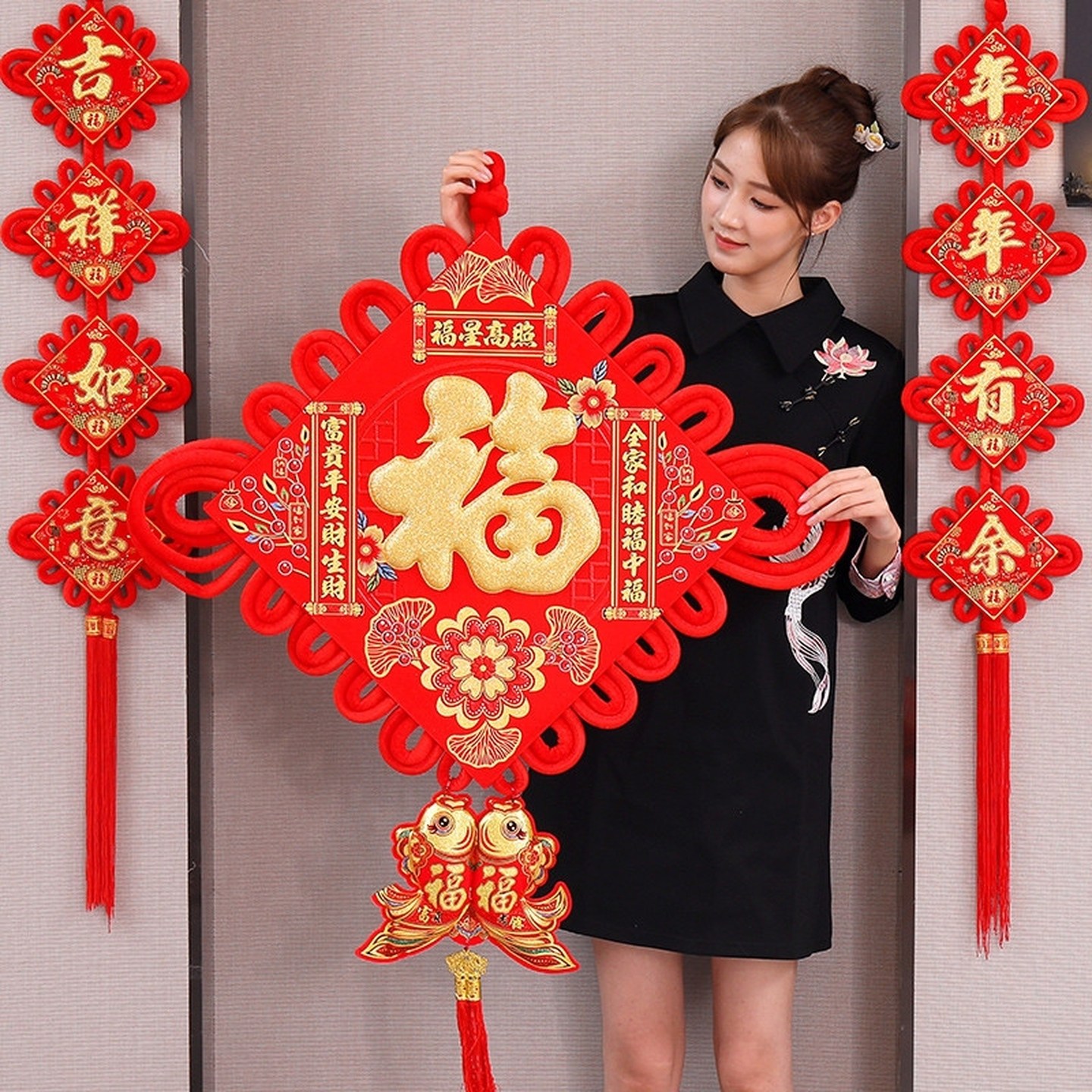 福字中国结挂件大小号福星高照客厅入户门新年装饰品乔迁新居布置