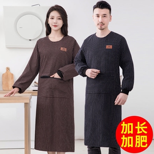 围裙家用厨房纯棉大码200斤加肥加大长袖女2026新款罩衣工作服男