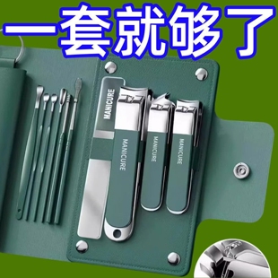 掏耳勺指甲刀套装防飞溅指甲剪高档大号男女指甲工具修甲修剪个人