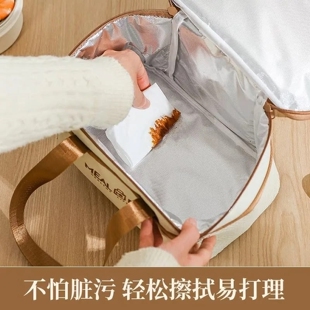 饭盒保温袋便当手提袋子铝箔上班族小学生带饭专用防水户外大容量