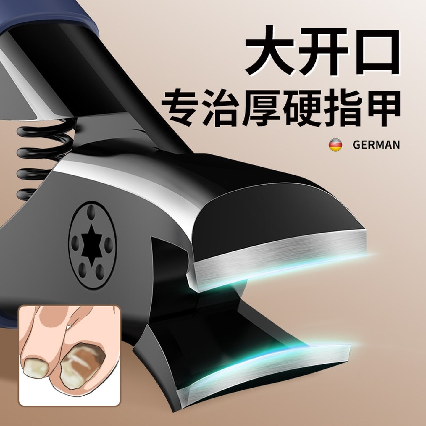 老人指甲剪指甲钳修脚刀灰厚甲专用指甲剪鹰嘴钳锉刀嵌甲甲沟专用