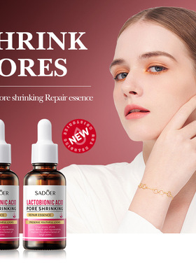 3PCS LACTOBIONIC ACID PORE SHRINKING REPAIR ESSENCE