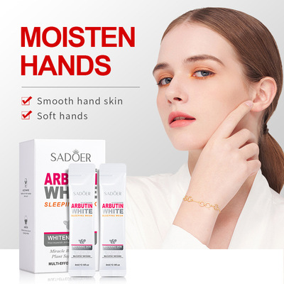 3PCS  ARBUTIN WHITENING SLEEPING MASK