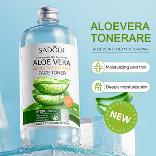 2PCS SADOER ALOE VERA FACE TONER