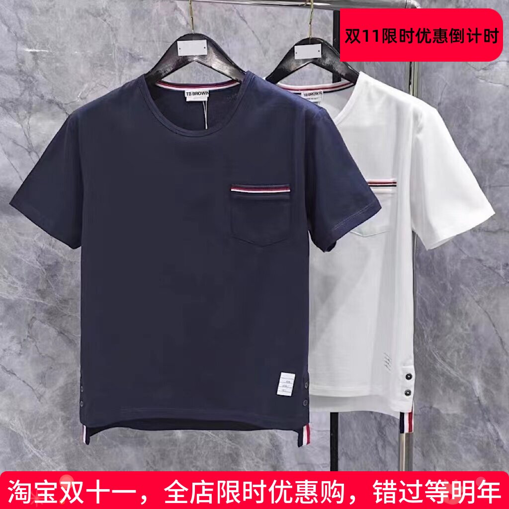 TUMA TB精梳棉圆领尚口袋t恤纯棉宽松短袖明夏季白色宽松T恤潮