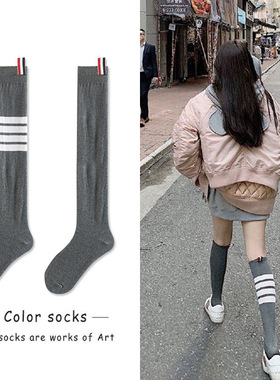 TUMA TB袜子四条杠灰色中筒袜纯小腿袜短棉日系过膝袜长筒袜jk