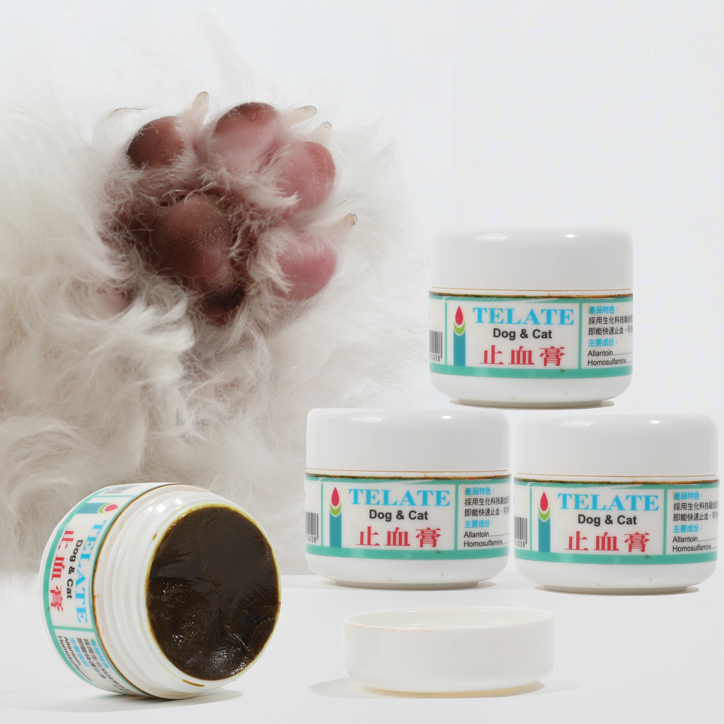 台湾宠物断甲止血膏快速凝血止痛狗猫咪剪指甲专用止血粉安全抑菌图片