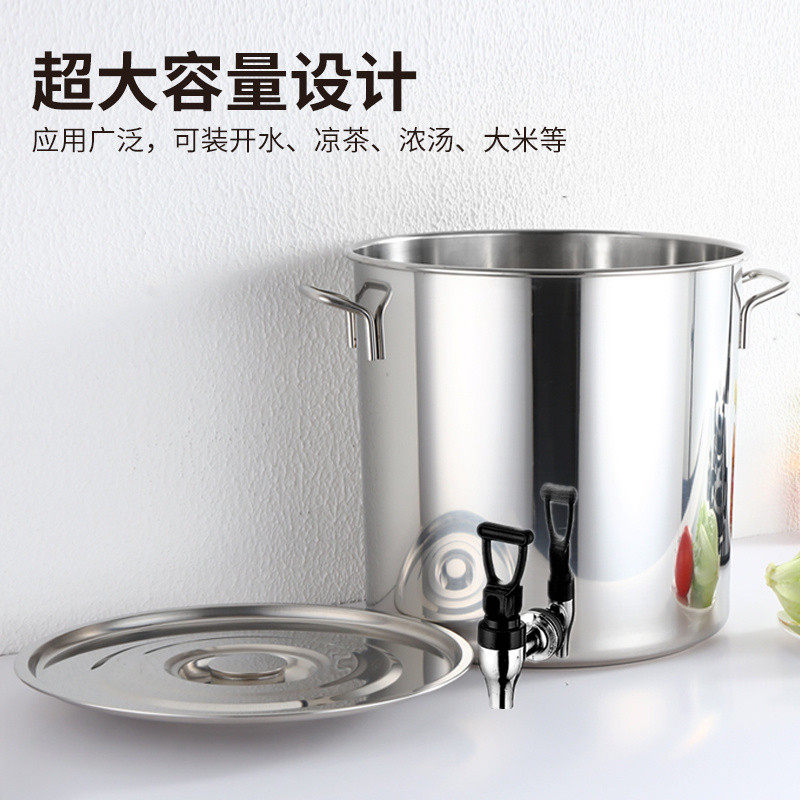 不锈钢桶水桶带水龙头圆桶茶水桶带盖加厚304包邮不锈钢汤桶汤锅|ruв категории кухня/посуда, посуда, горшок/горшок/чайник, суп - от Buy2taobao.com для оказания профессиональной услуги покупки агента Taobao