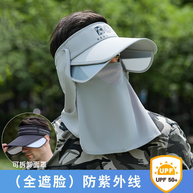 伸缩帽檐，拆卸面纱空顶帽图片