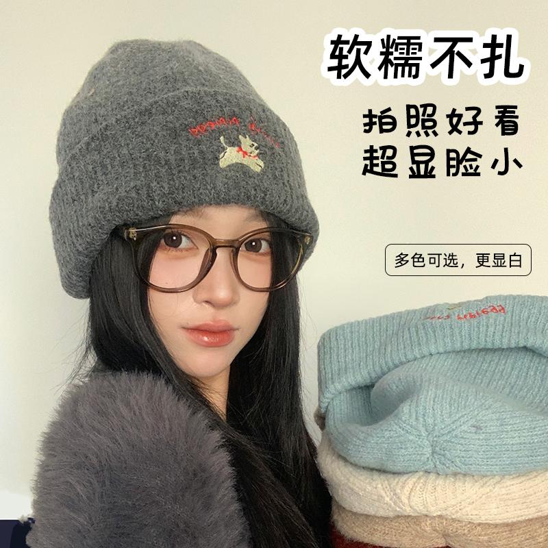 软糯不扎显白保暖小狗针织毛线帽