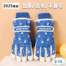 儿童滑雪手套保暖玩雪防水冬季 学生骑行加厚男女小孩五指防风防寒
