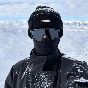 帽子男圆脸冬季防寒针织毛线保暖新疆滑雪川西登雪山防风东北冷帽