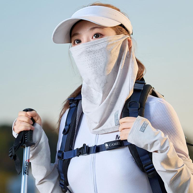 爬山面罩+袖套防晒套装