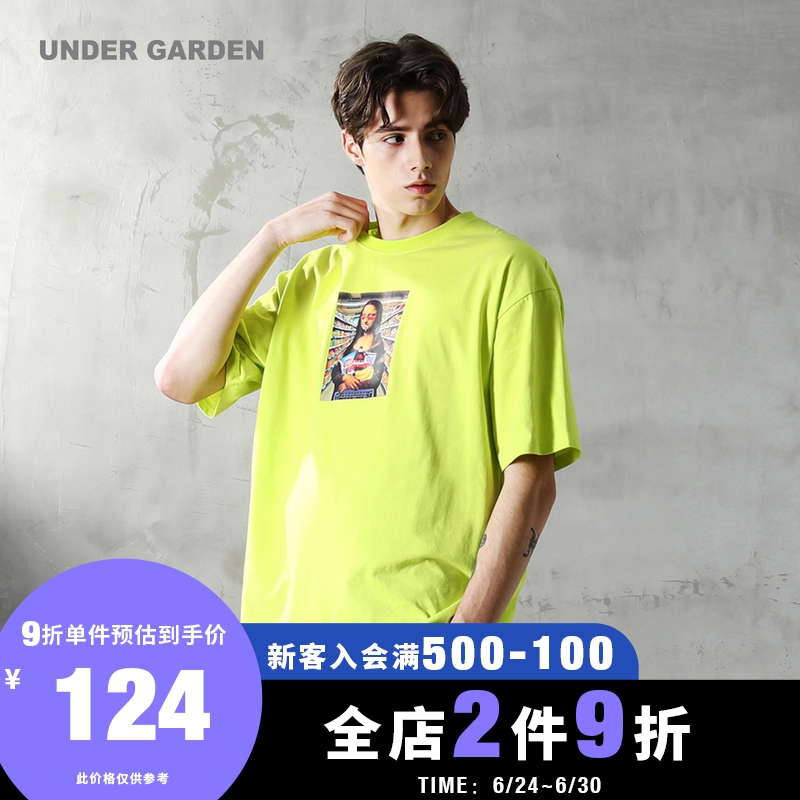 UNDER GARDEN男装短袖T恤2020春季新品潮流圆领宽松搞怪贴图