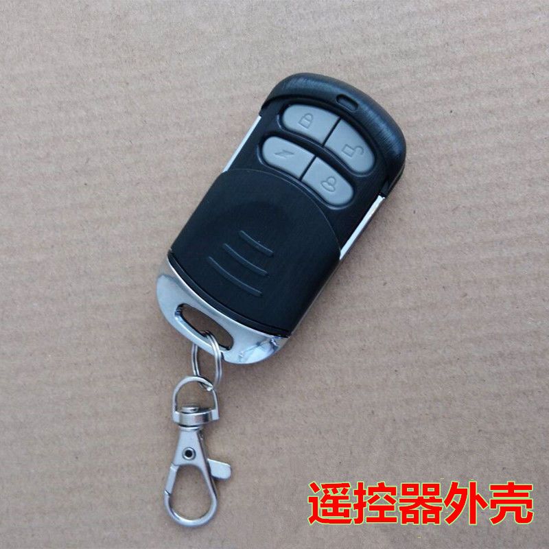 摩托车电动车防盗器遥控壳踏板车报警器遥控器外壳改装钥匙替换壳