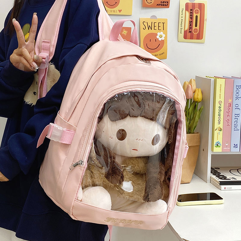 娃包溜娃包痛包大容量夹层外出背包初中女学生书包可爱少女双肩包