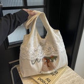 可爱小兔包包蕾丝花边单肩包大容量帆布袋慵懒风学生上课手提袋女