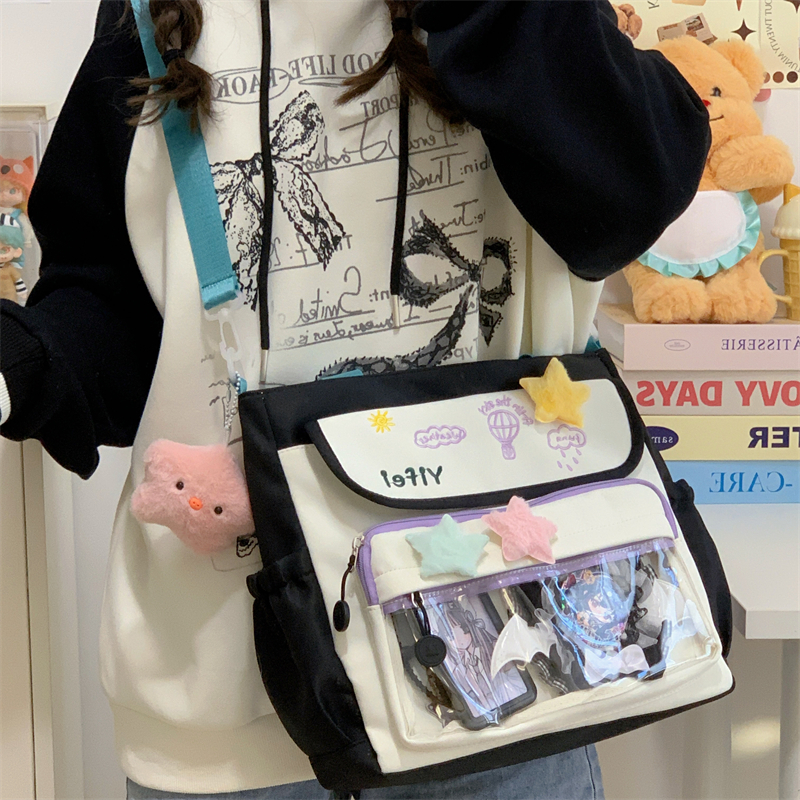 帆布包女单肩小清新百搭痛包拎书袋大容量手提袋补习袋学生斜挎包