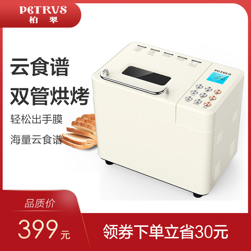 网友分享在meiguo.com的图片