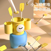 趣味投壶游戏道具儿童幼儿园亲子多人互动投箭玩具六一儿童节礼物