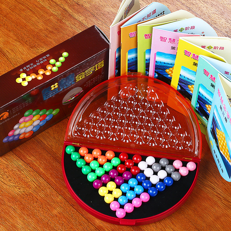 智慧金字塔智力魔珠小学生思维逻辑训练通关解题益智玩具桌面游戏