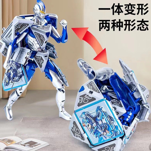 超人变形机器人儿童益智玩具