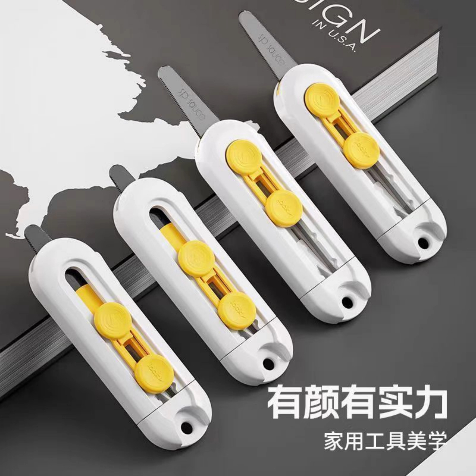 日本开箱刀磁吸开箱器美工刀拆快递的小刀快递学生用拆折叠式精美