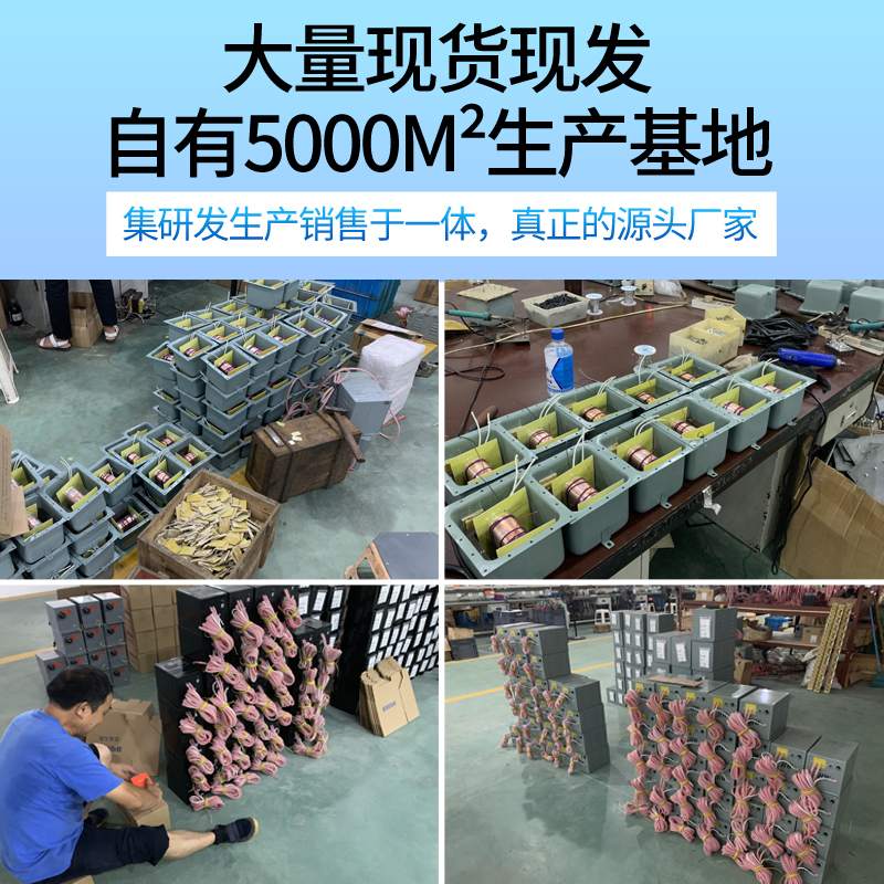 683型静电消除器 16KV 工业用静电产生器 制袋机不织布静电器设备