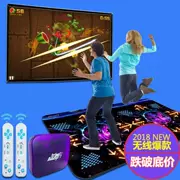 Thảm Jane Girls Girls TV Dance Mat với Running Kids Villa Phòng ngủ dành cho sinh viên Nhật Bản - Dance pad