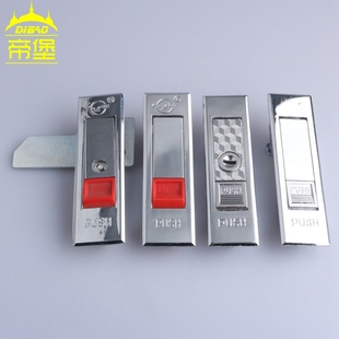 配电器箱机柜门弹跳锁 帝堡 2平面锁弹出型 控制柜门锁 MS509