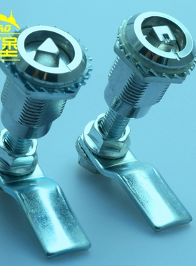 帝堡 MS816-3三角四角圆柱锁 高低压配电箱柜锁 控制机开关柜锁