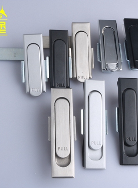 帝堡 MS717-1 铁皮箱平面锁 成套控制箱动力柜锁MS380通讯柜锁