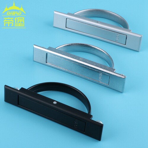 帝堡开关柜工具箱拉手