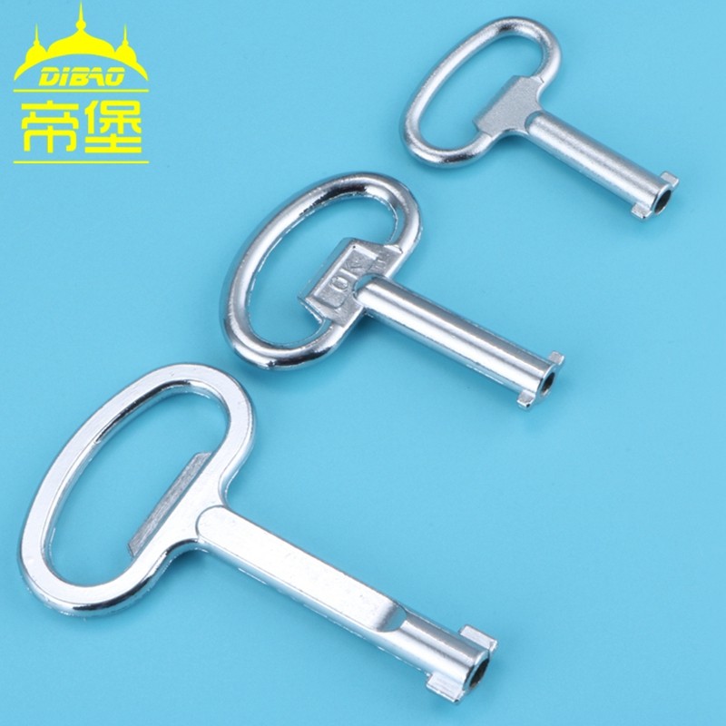 s形双翼型 大s钥匙 机柜机箱钥匙 牛奶箱钥匙 中号带耳朵钥匙小号