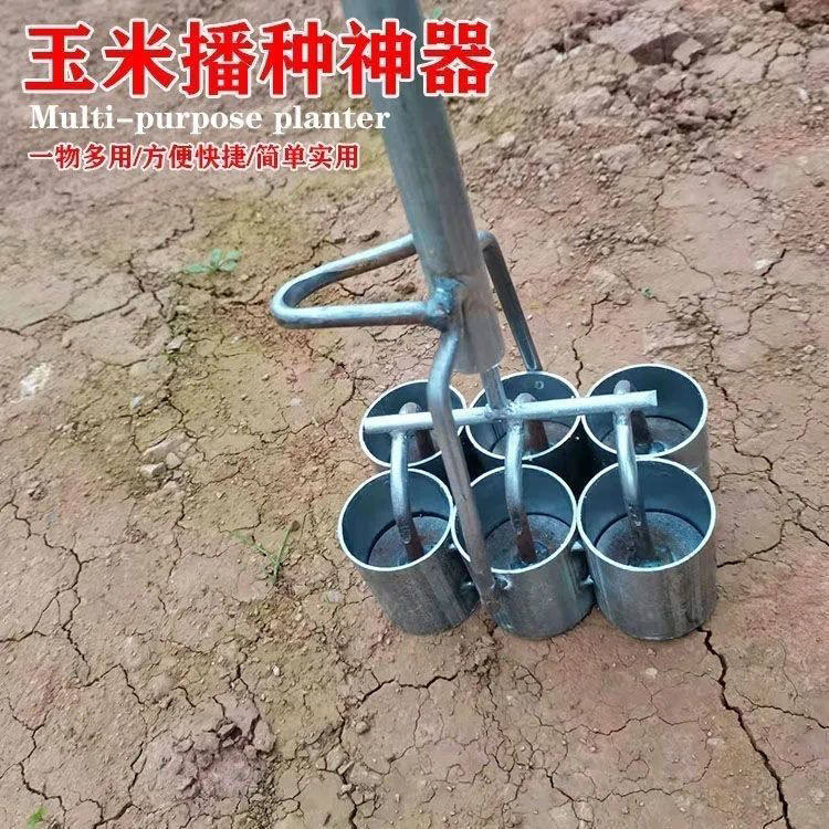 新款懒人包谷打土神器营养钵制钵器玉米种子栽苗打孔器营养坨机器