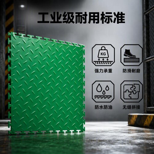 PVC工业地板加厚厂房车间
