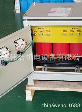 直销三相光伏隔离变压器W-20KVA/30/50KW400V转400V光伏变压器