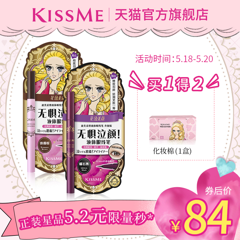 ME移動軟件程序設計