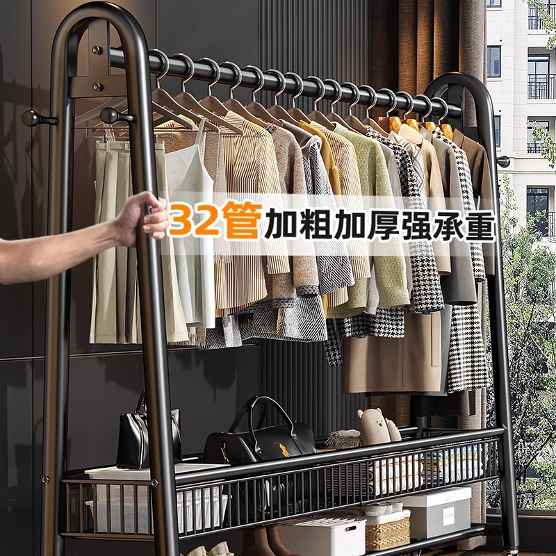 简易衣帽架可移动晾衣架