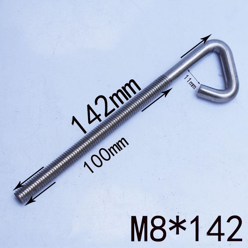 不锈钢非标挂钩异型定制来图打样M8螺丝挂钩家用穿墙钩子8mm