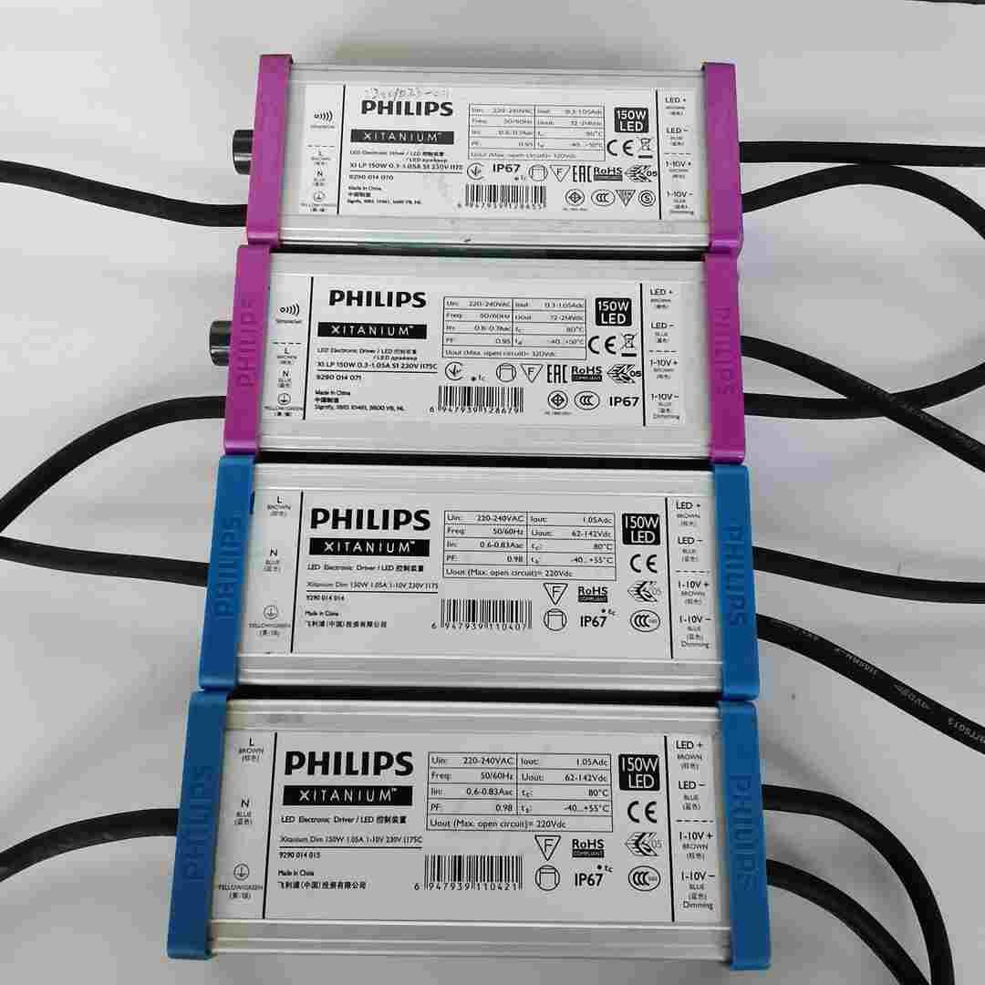 拆机原装 LED灯 XITANIUM 150W 0.31.05A恒流驱动电源