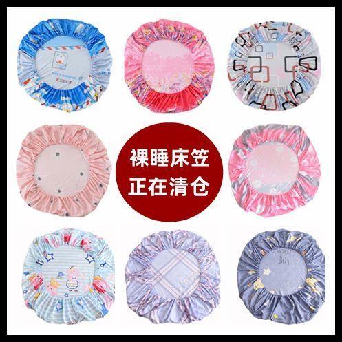 纯棉床笠单件1.5床套斗笠1米1.2x2席梦思1.35床垫保护0.9m1.9床罩