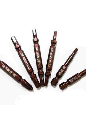 进口 欧维尔owe-2*65MM S2批头电批咀风批咀批嘴 带磁十字 六角批