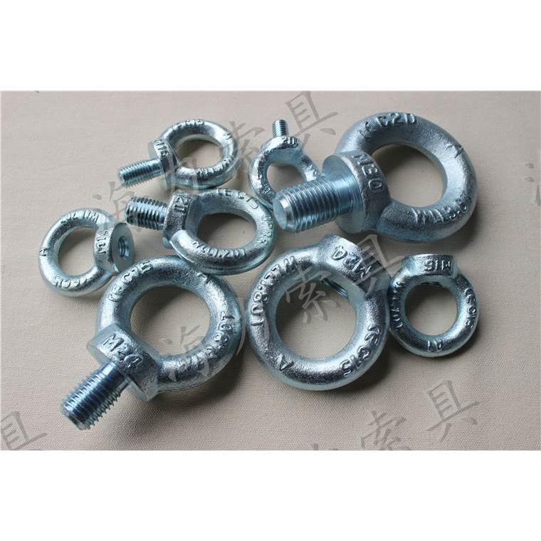 M6-M100吊环螺丝吊环螺栓吊环螺钉吊环螺母GB825吊环螺丝