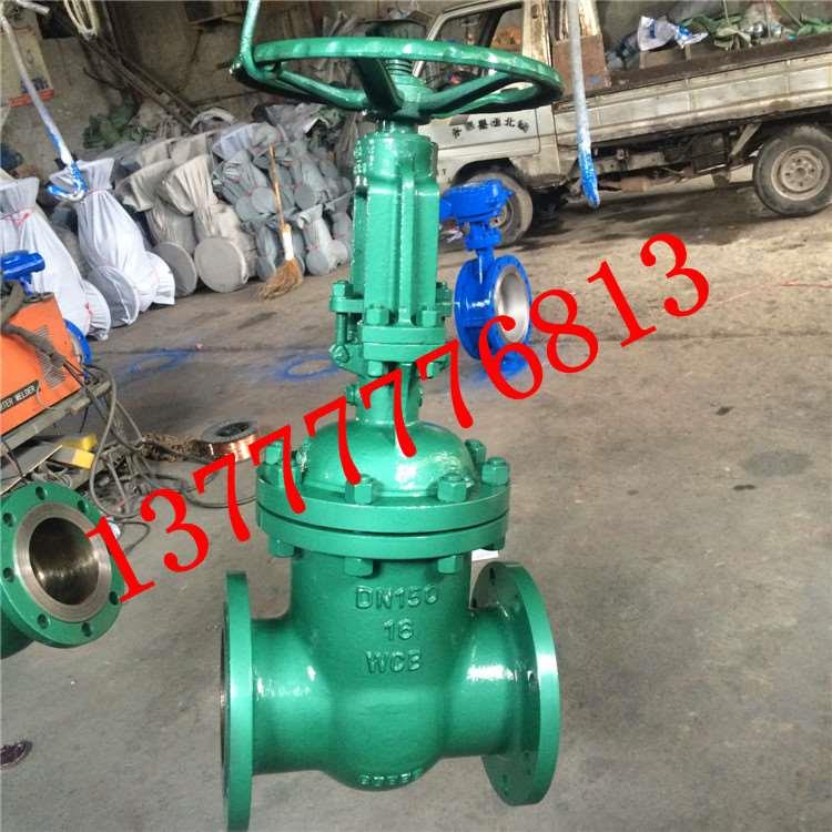 Z41H/Y/W-16C 64I 100C 25C 40C-DN100高压温蒸汽洛钼钢铸钢闸阀