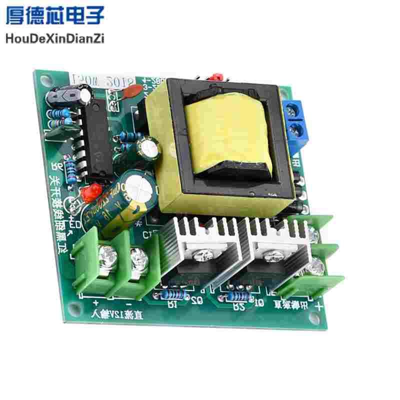 DC-AC逆变器电源电瓶直流DC12V转220V升压模块大功率逆变转换器